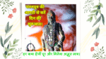हनुमान जी की आरती | Hanuman Ji Ki Aarti
