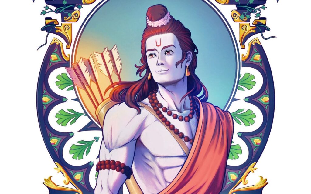 Shree Ram Stuti
